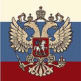 Коврики сувенирные